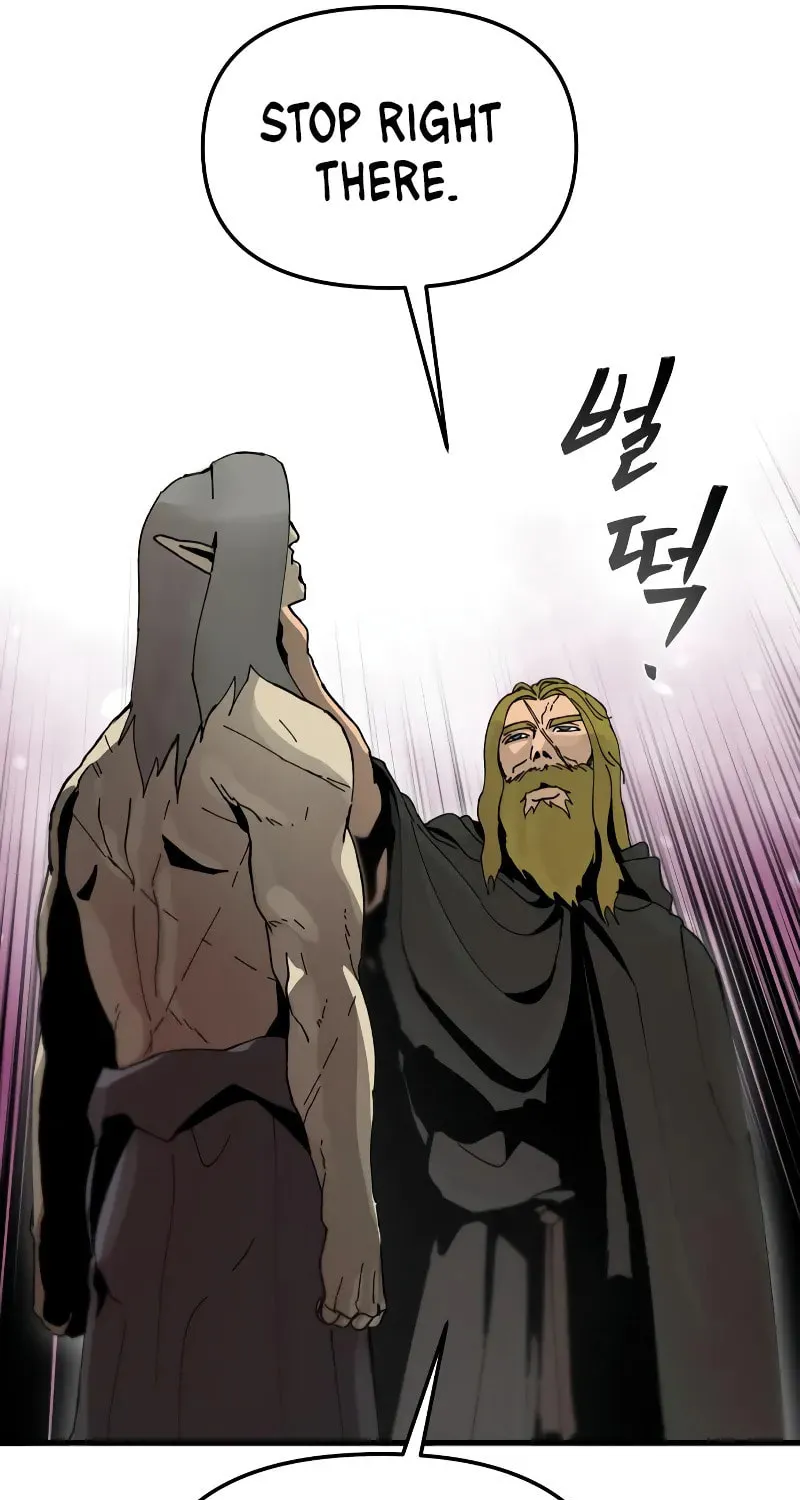 Legend of the Holy Sword Chapter 6 page 42 - 