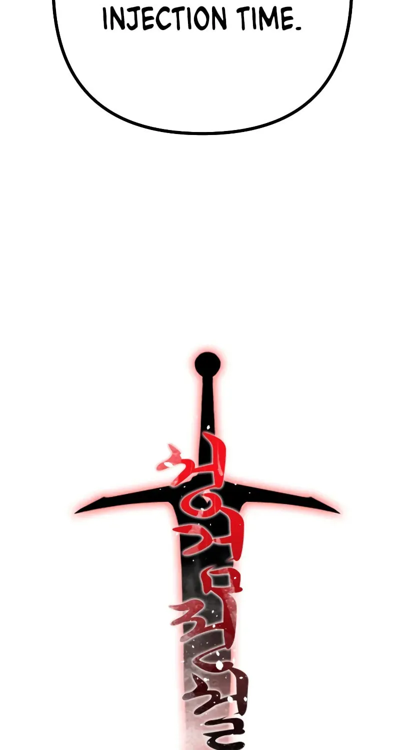Legend of the Holy Sword Chapter 6 page 57 - 