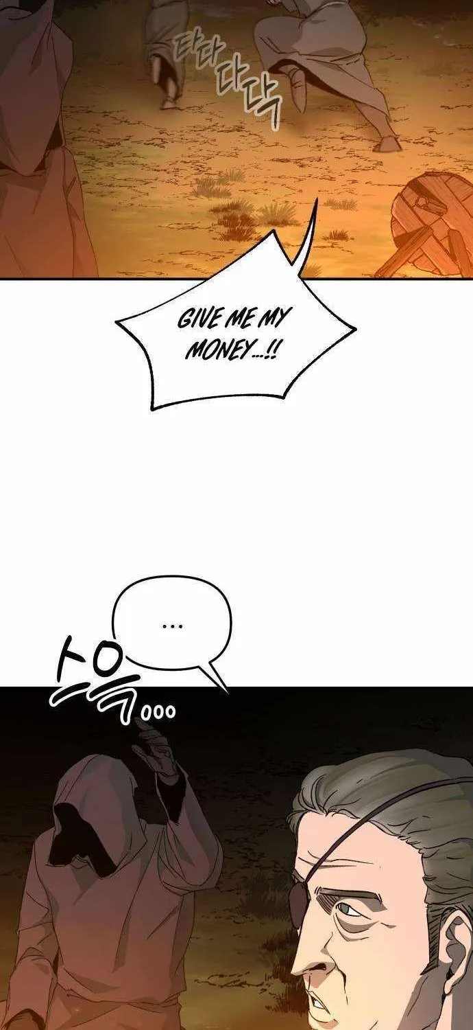 Legend of the Holy Sword Chapter 60.1 page 25 - 