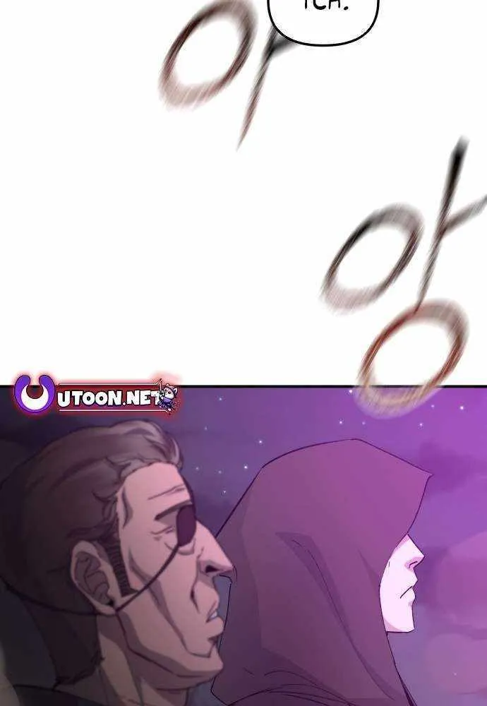 Legend of the Holy Sword Chapter 60.1 page 70 - 