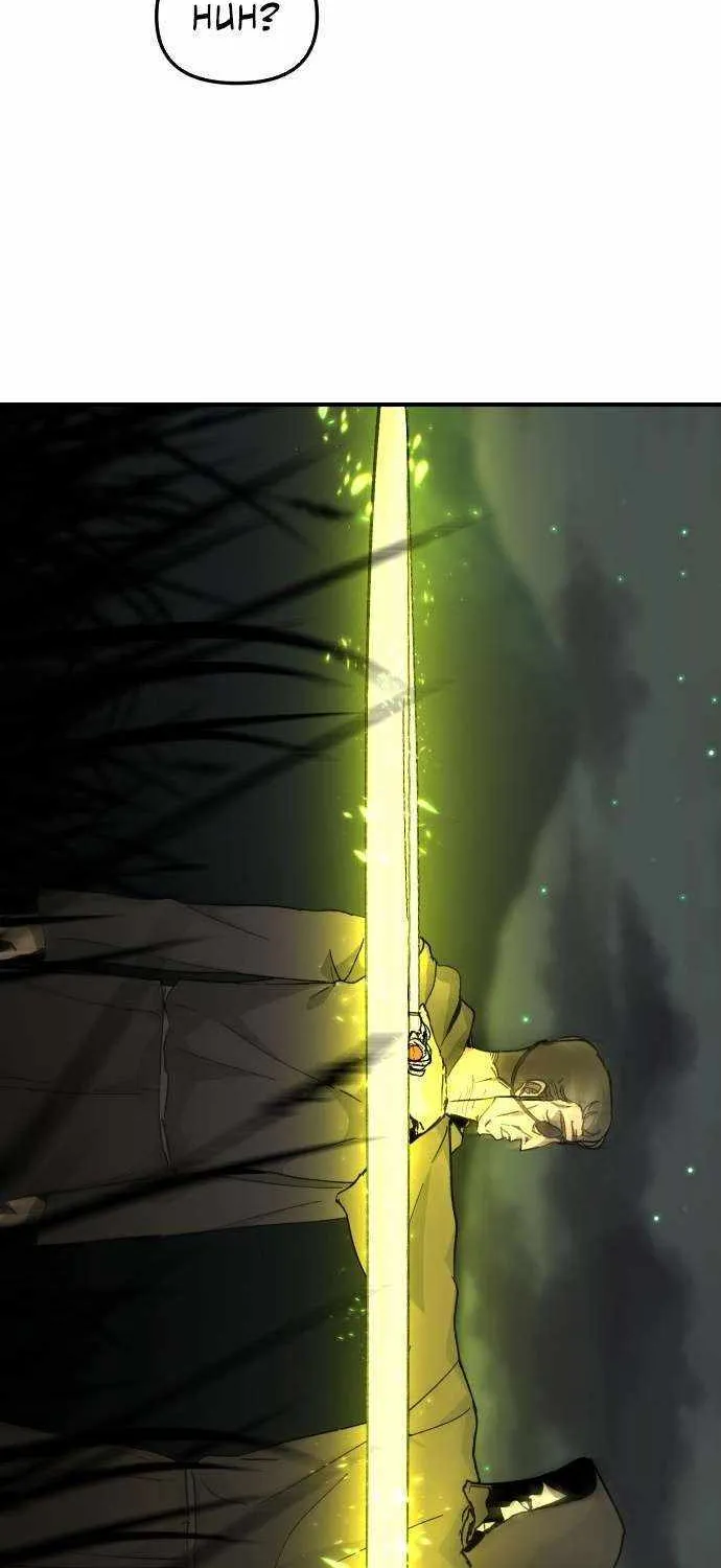 Legend of the Holy Sword Chapter 60.1 page 72 - 