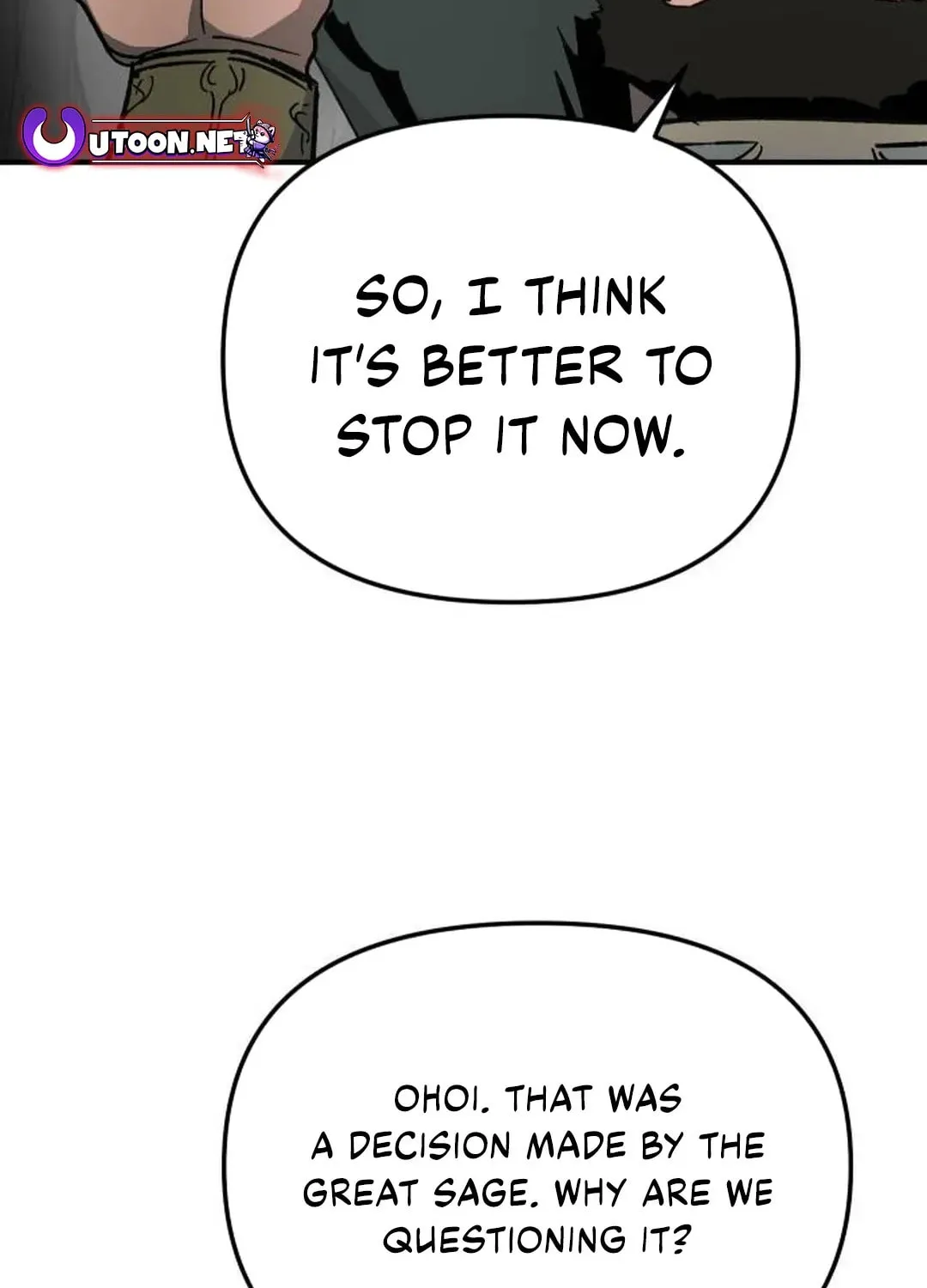 Legend of the Holy Sword Chapter 60 page 11 - 