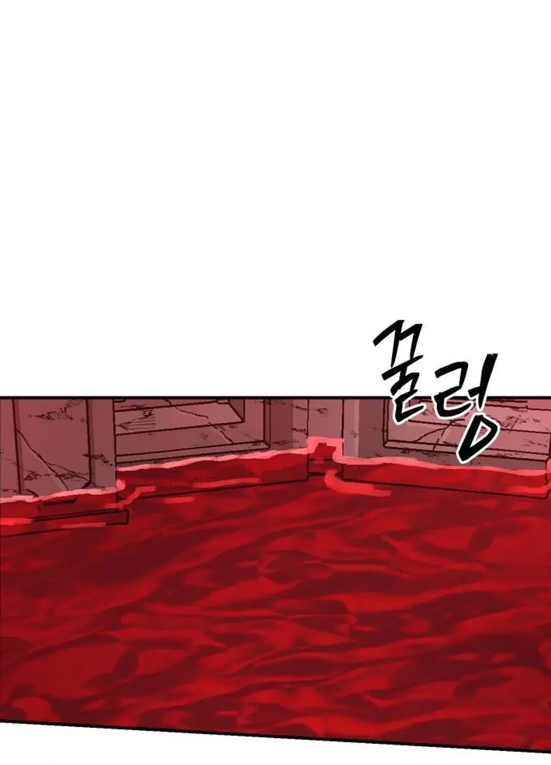 Legend of the Holy Sword Chapter 60 page 103 - 