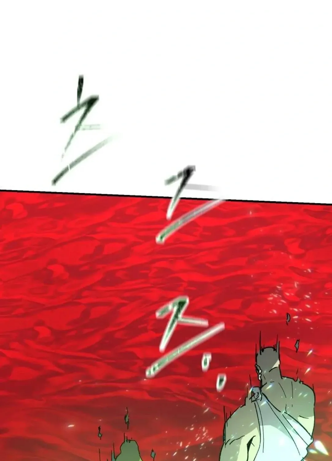 Legend of the Holy Sword Chapter 60 page 104 - 