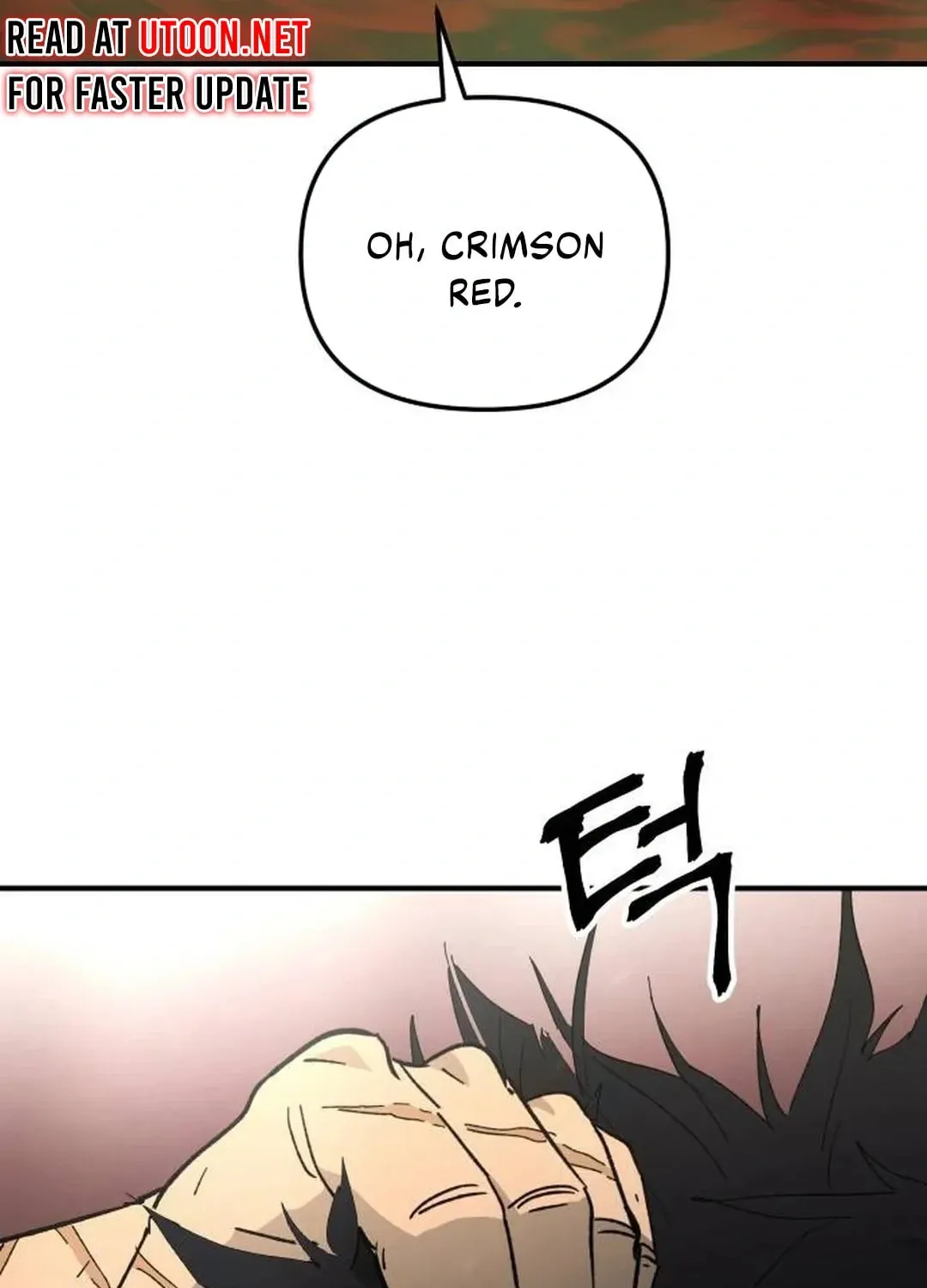 Legend of the Holy Sword Chapter 60 page 106 - 