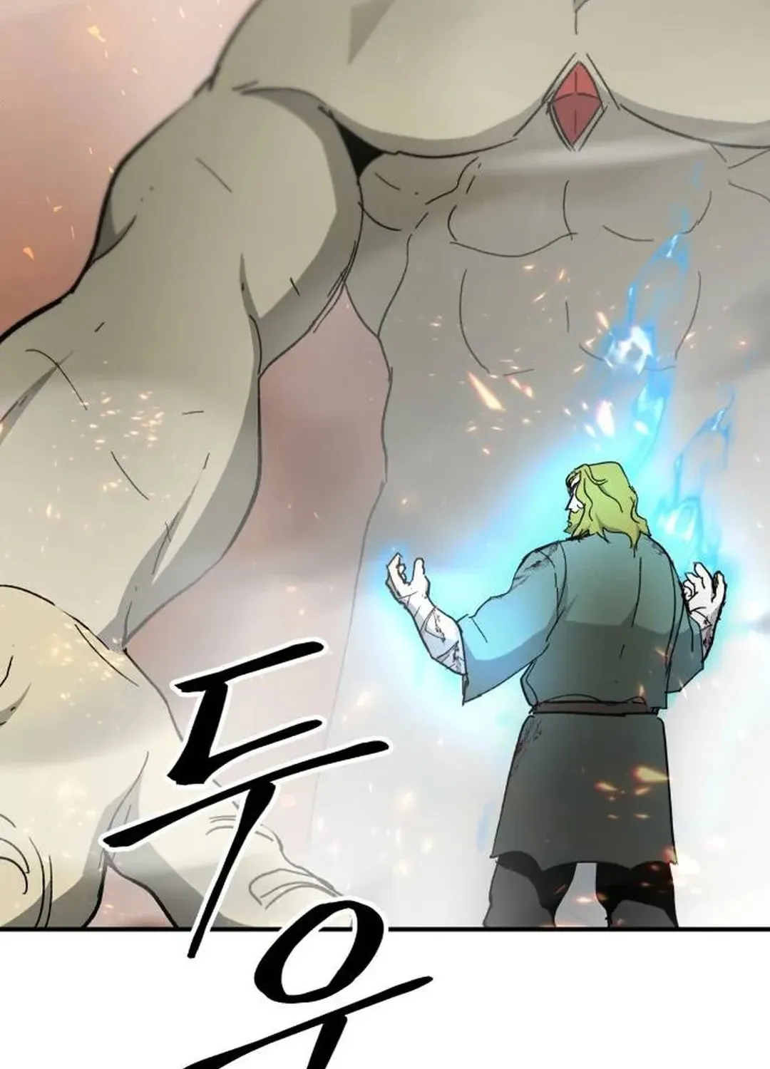 Legend of the Holy Sword Chapter 60 page 37 - 