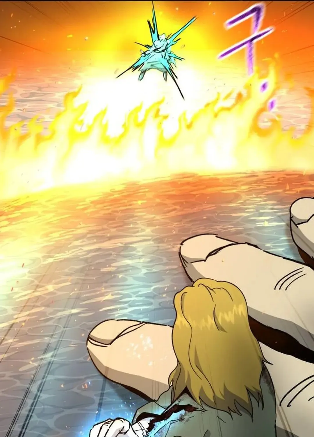 Legend of the Holy Sword Chapter 60 page 42 - 