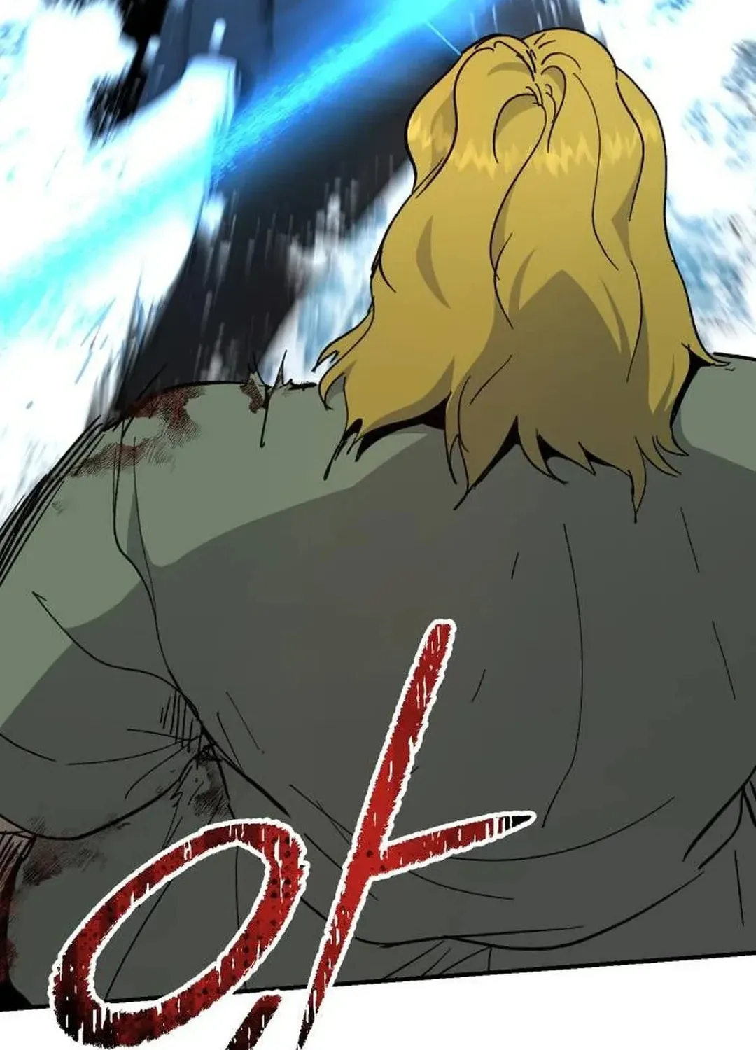 Legend of the Holy Sword Chapter 60 page 52 - 