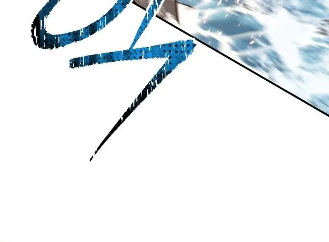 Legend of the Holy Sword Chapter 60 page 55 - 