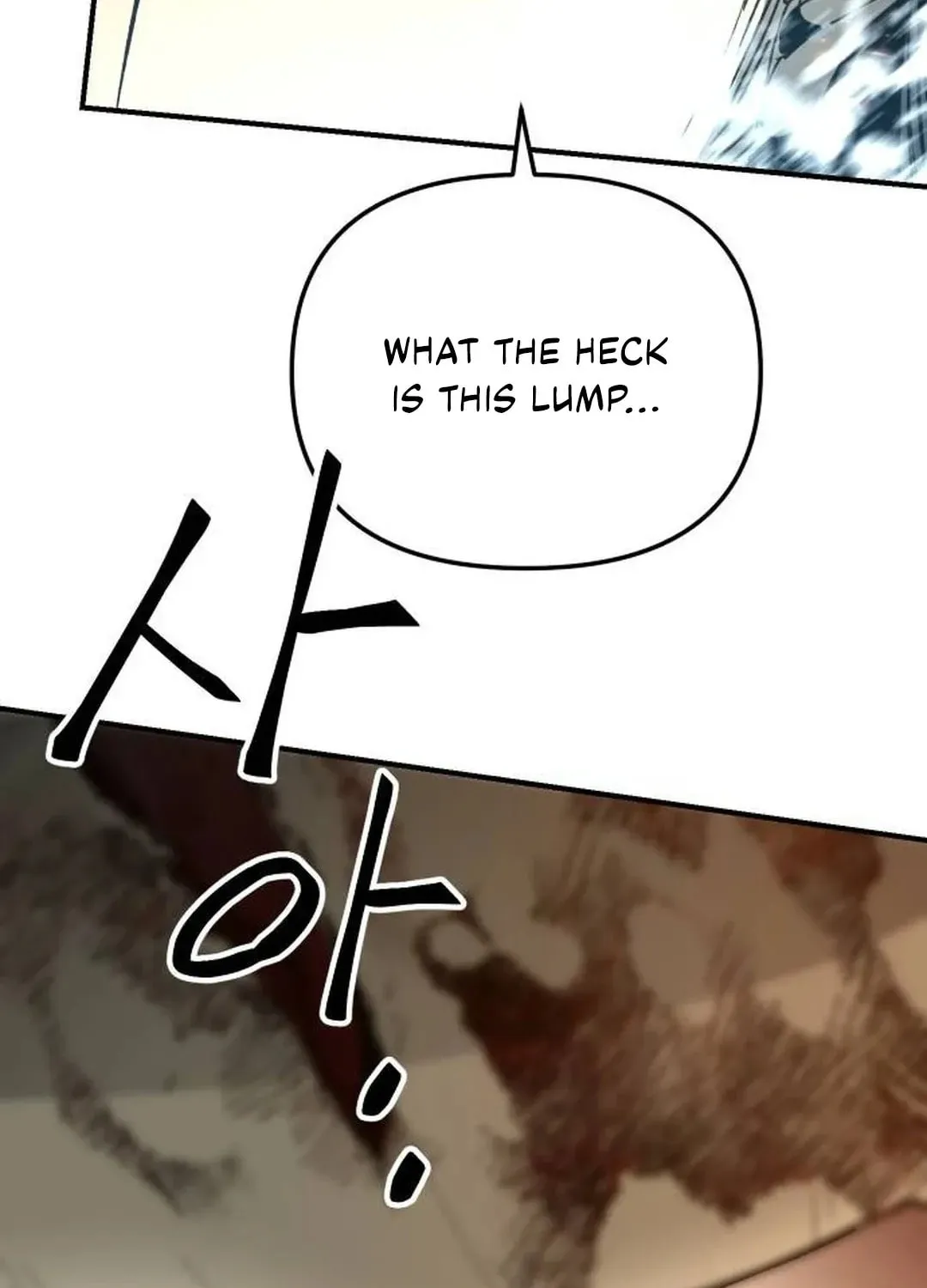 Legend of the Holy Sword Chapter 60 page 58 - 