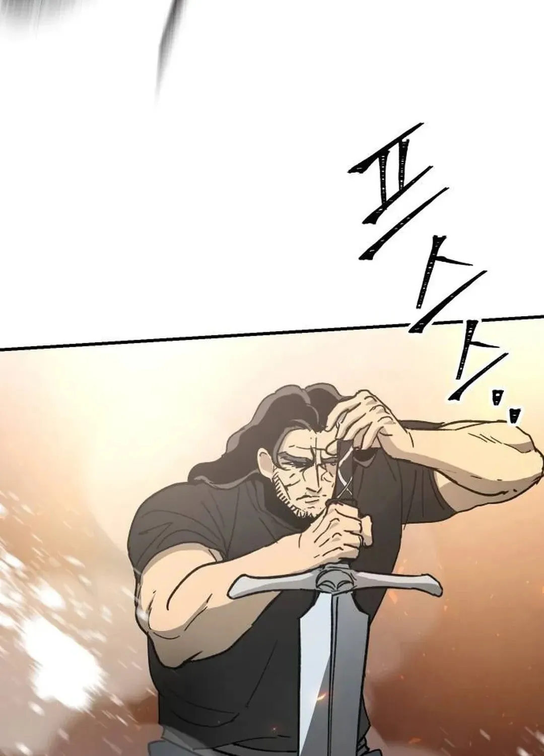 Legend of the Holy Sword Chapter 60 page 65 - 