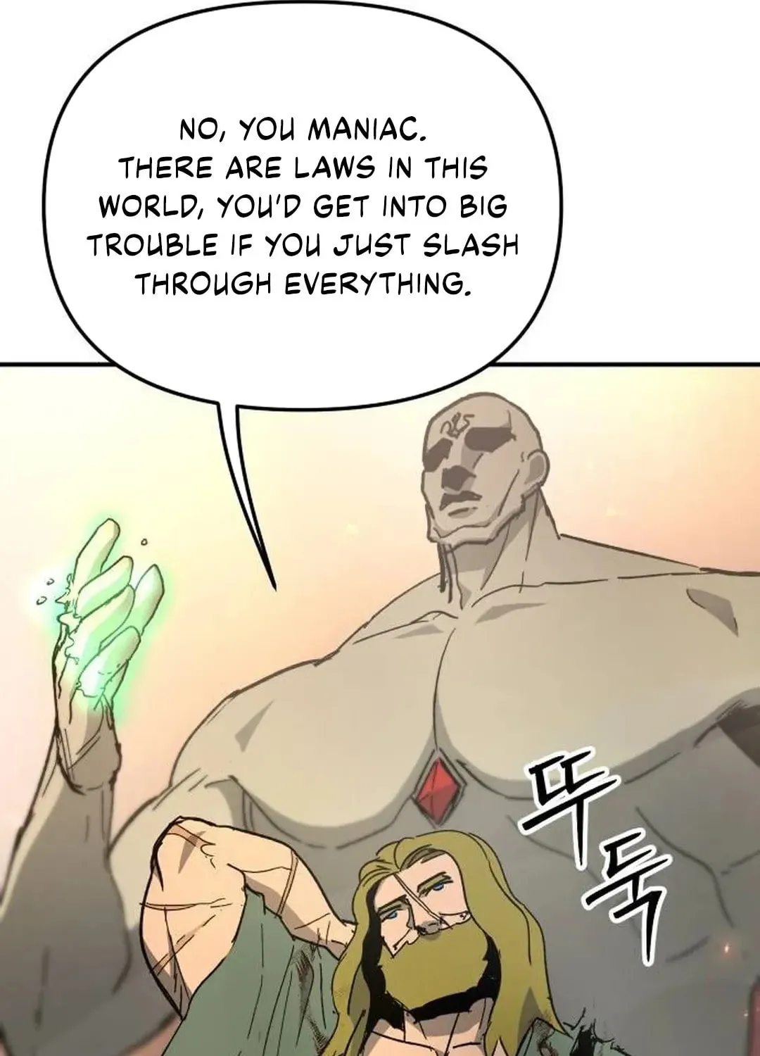 Legend of the Holy Sword Chapter 60 page 69 - 