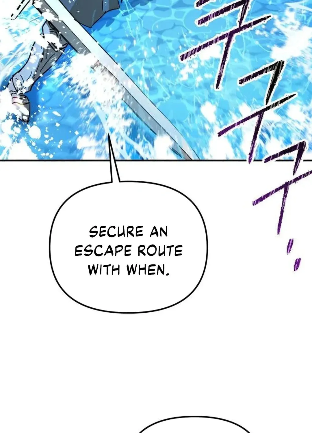 Legend of the Holy Sword Chapter 60 page 83 - 