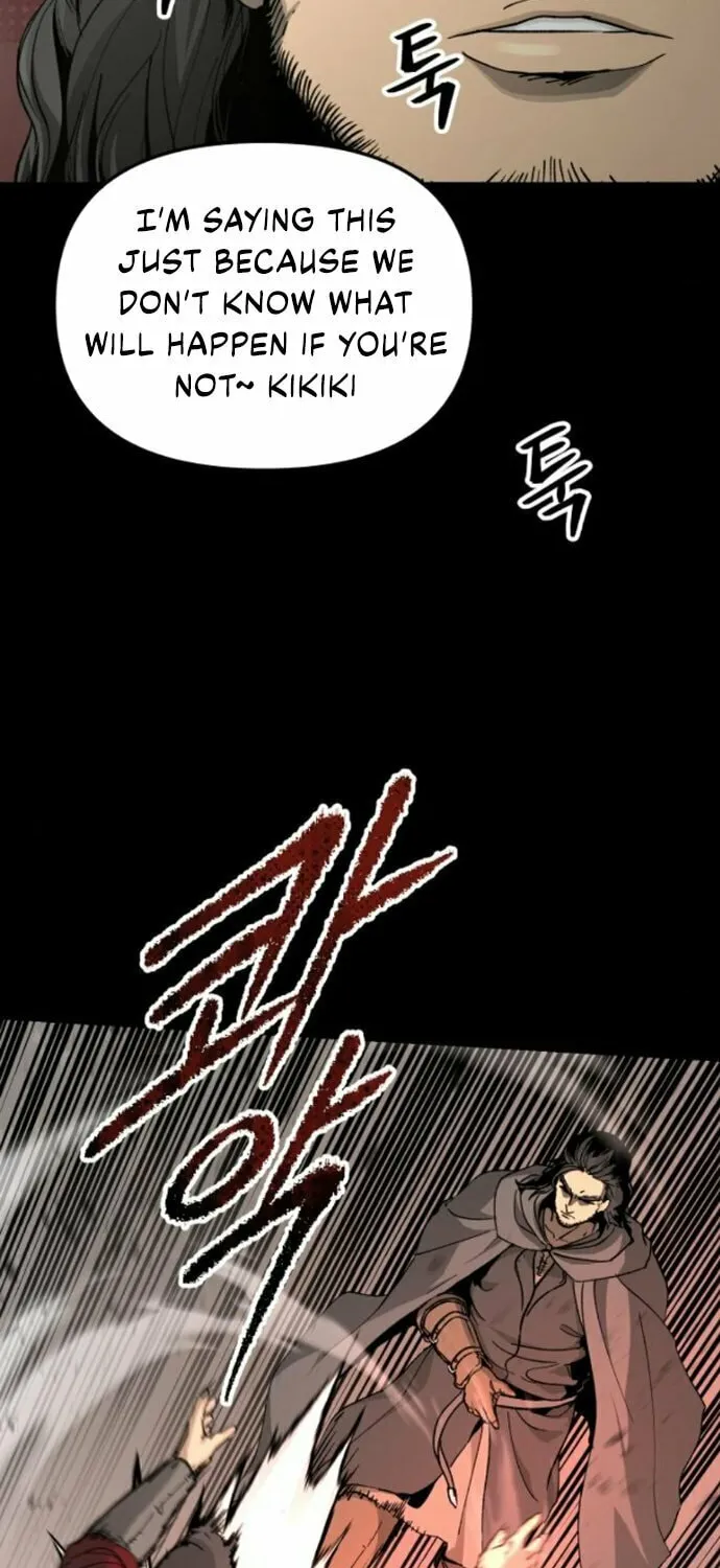 Legend of the Holy Sword Chapter 61 page 16 - 