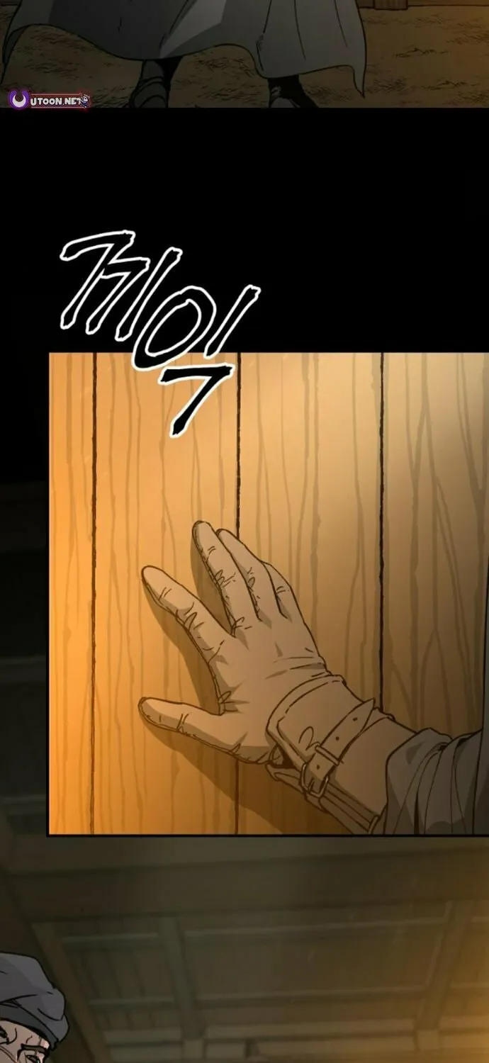 Legend of the Holy Sword Chapter 61 page 5 - 