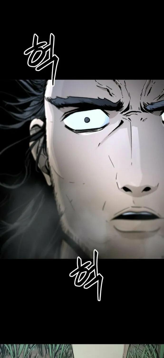 Legend of the Holy Sword Chapter 61 page 58 - 