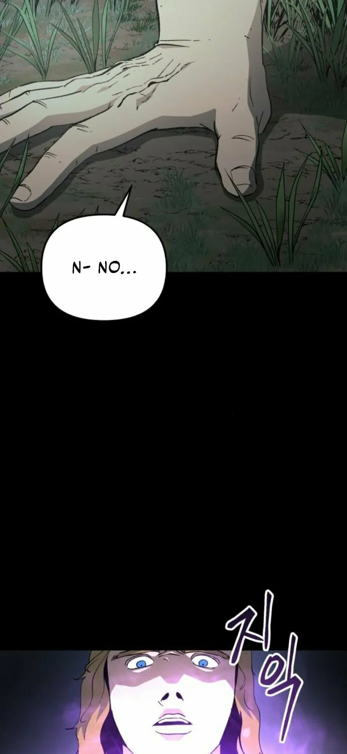 Legend of the Holy Sword Chapter 61 page 59 - 