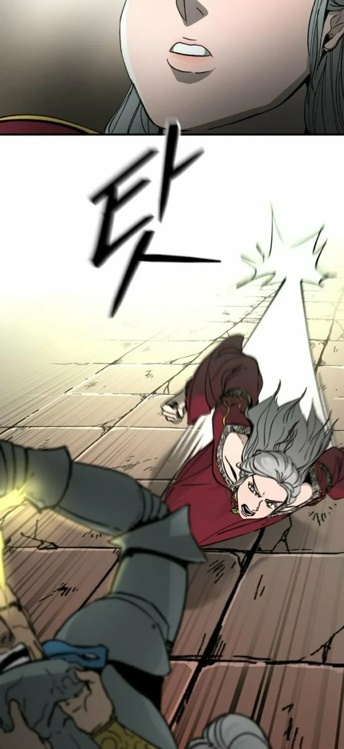 Legend of the Holy Sword Chapter 62 page 16 - 