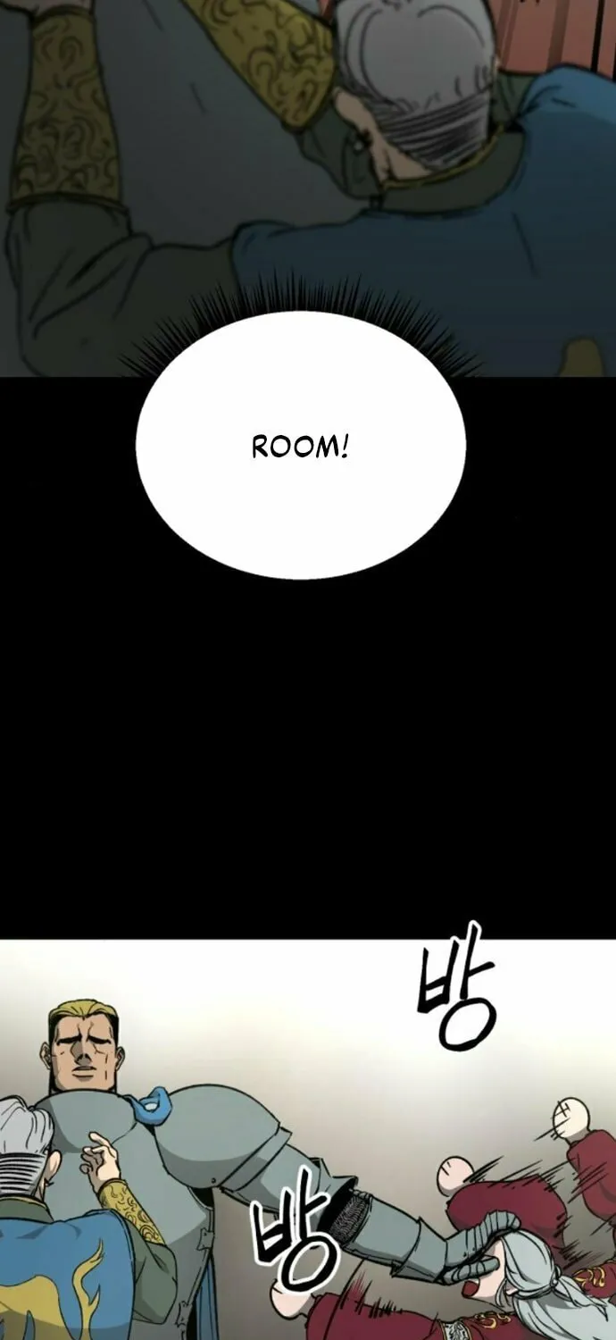 Legend of the Holy Sword Chapter 62 page 17 - 