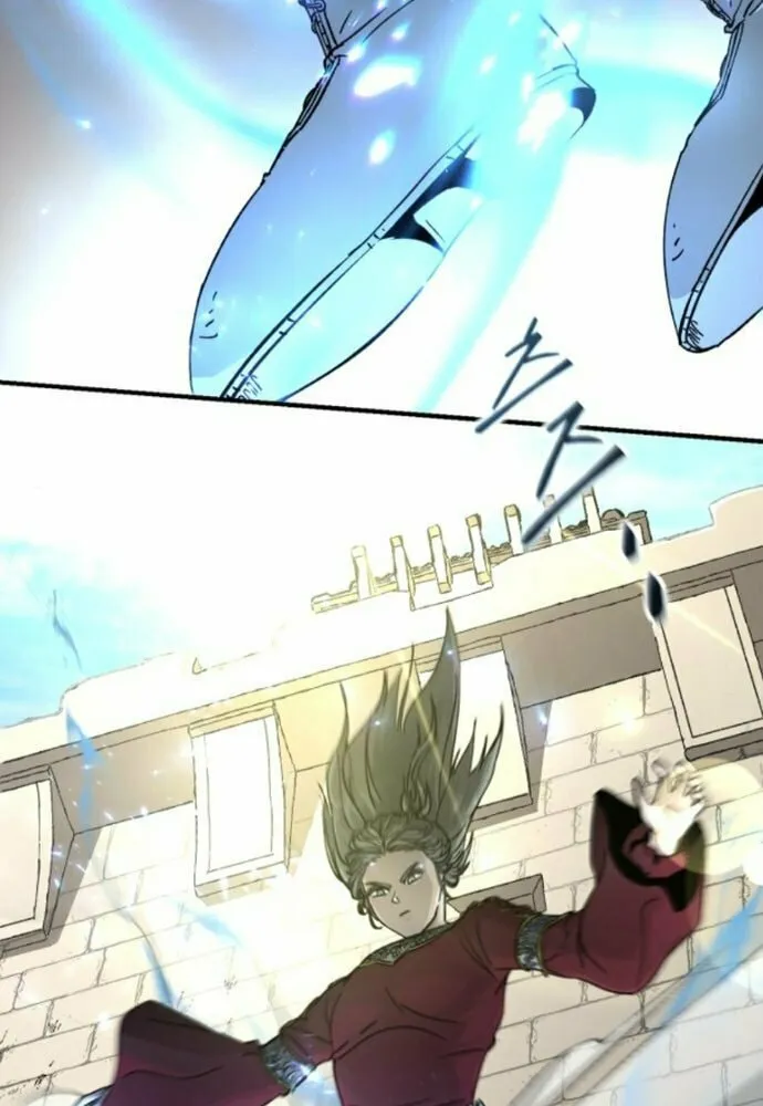 Legend of the Holy Sword Chapter 62 page 28 - 
