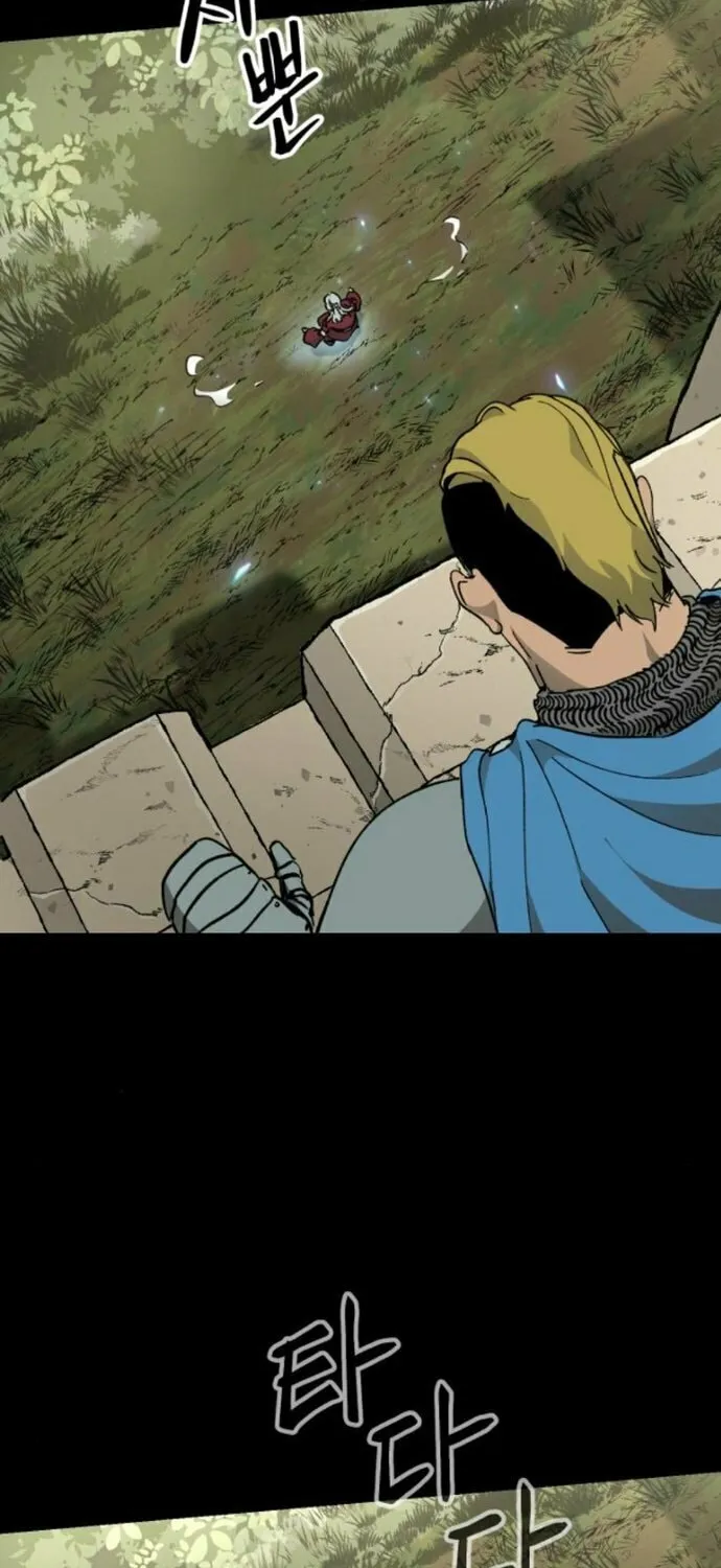 Legend of the Holy Sword Chapter 62 page 30 - 