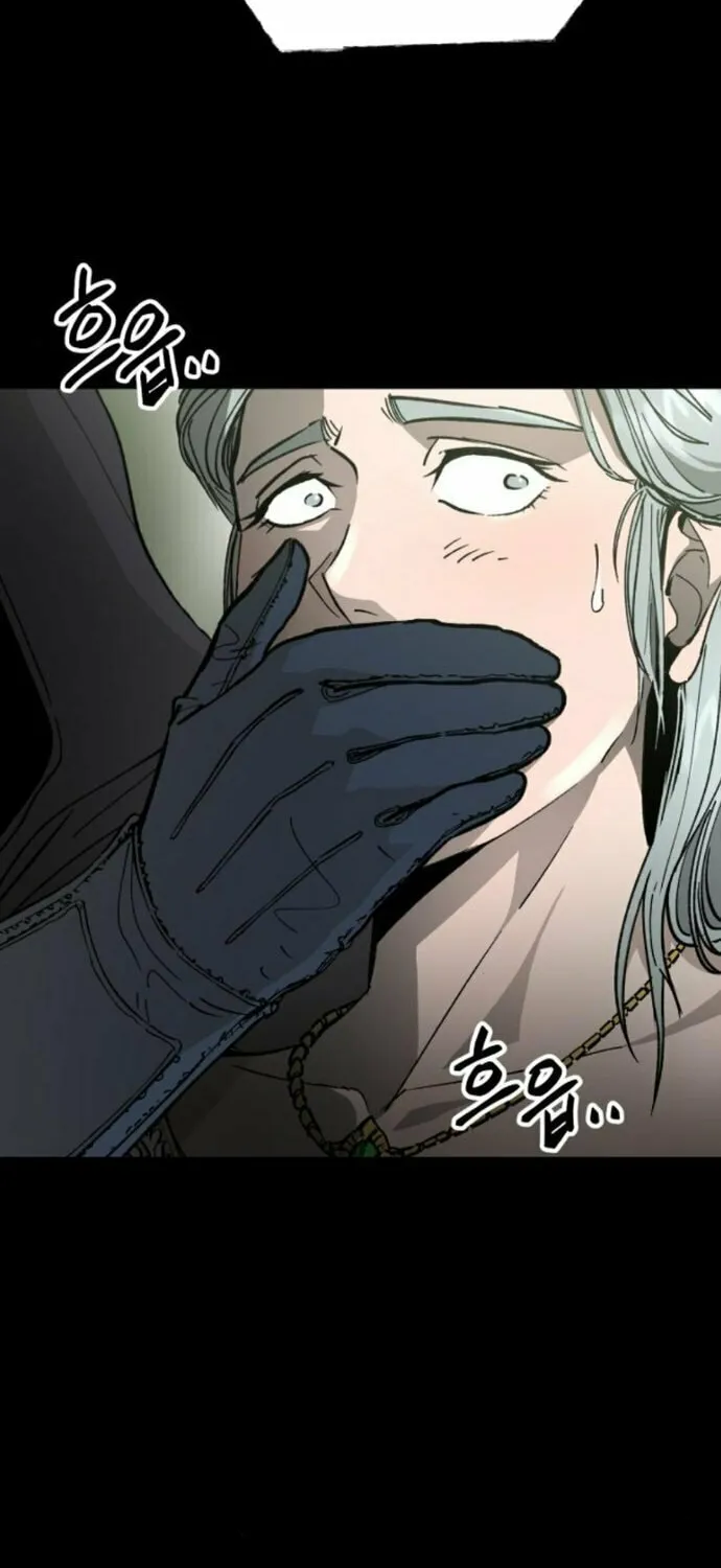 Legend of the Holy Sword Chapter 62 page 53 - 