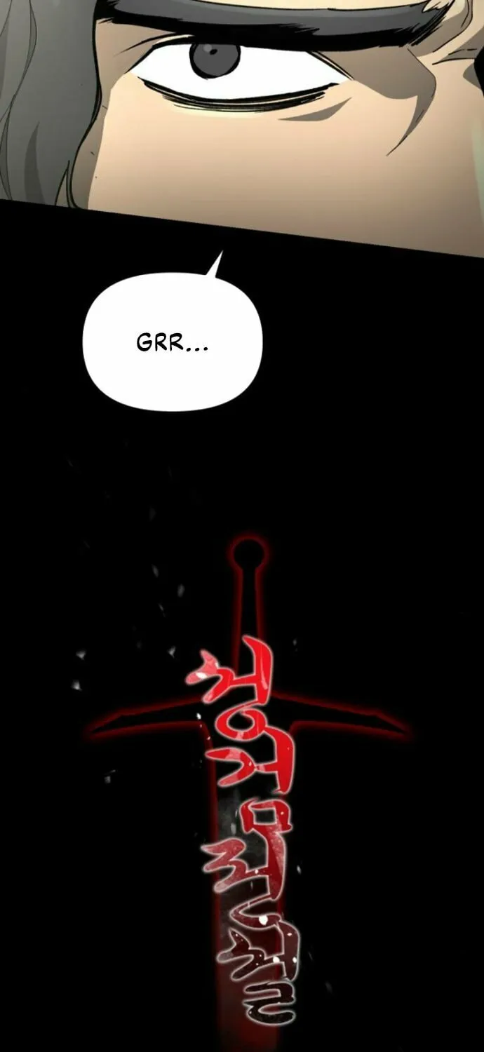 Legend of the Holy Sword Chapter 63 page 15 - 