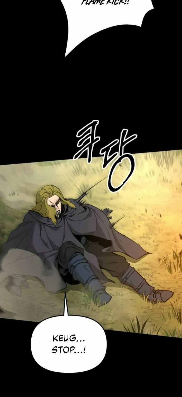 Legend of the Holy Sword Chapter 63 page 18 - 