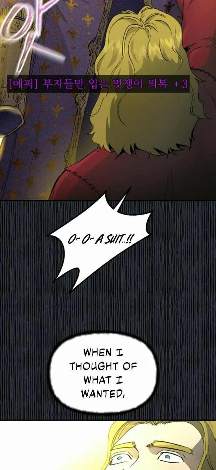 Legend of the Holy Sword Chapter 63 page 51 - 