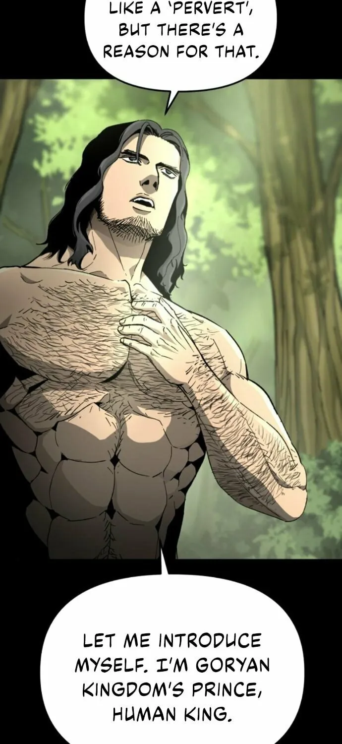 Legend of the Holy Sword Chapter 64 page 16 - 