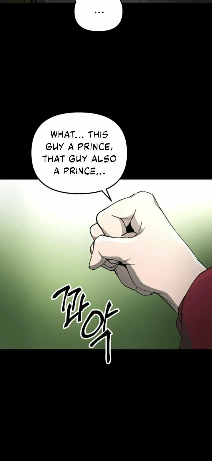 Legend of the Holy Sword Chapter 64 page 18 - 