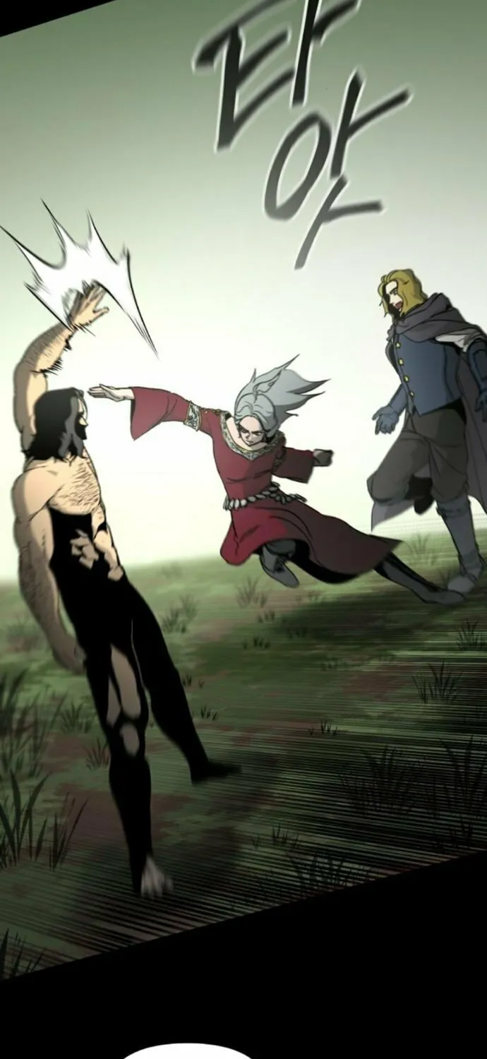 Legend of the Holy Sword Chapter 64 page 5 - 