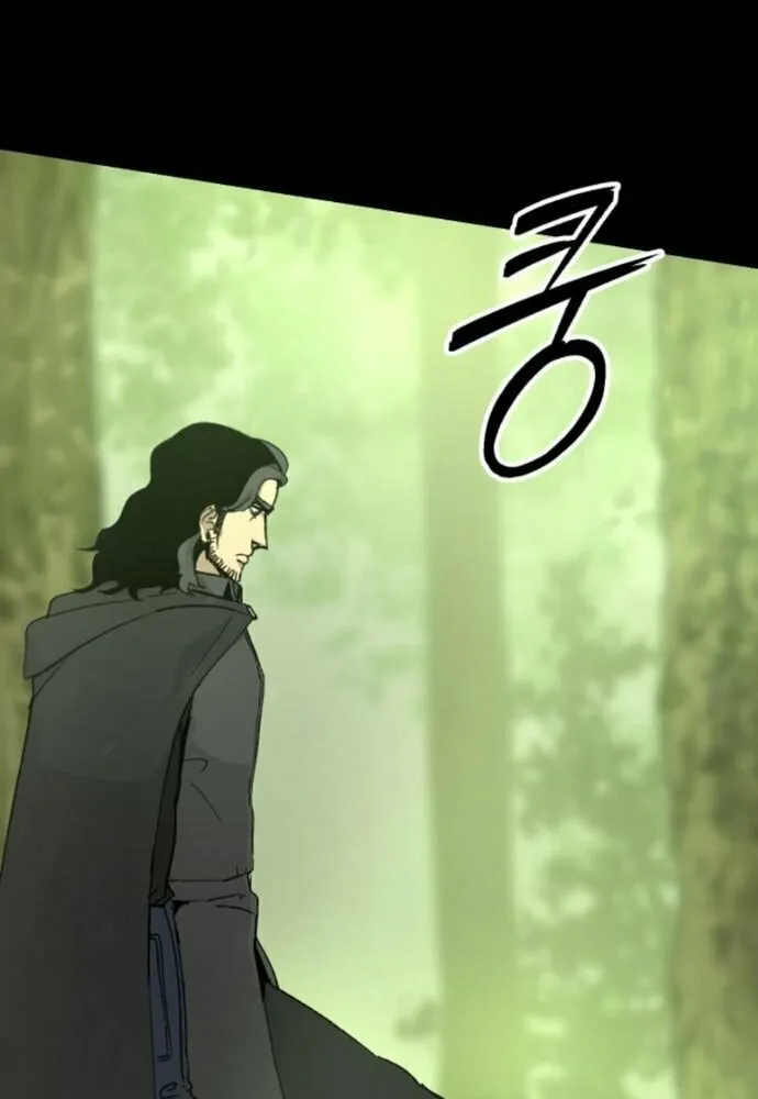 Legend of the Holy Sword Chapter 64 page 42 - 