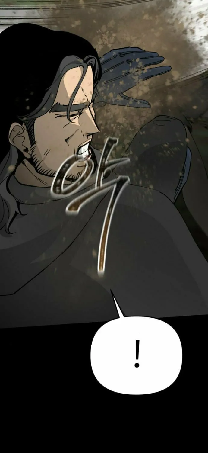 Legend of the Holy Sword Chapter 64 page 47 - 