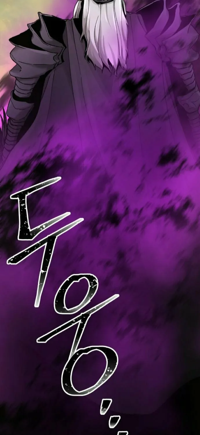 Legend of the Holy Sword Chapter 64 page 73 - 