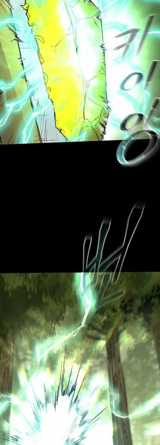 Legend of the Holy Sword Chapter 65 page 30 - 
