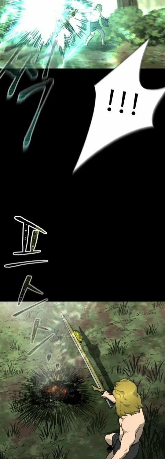 Legend of the Holy Sword Chapter 65 page 31 - 