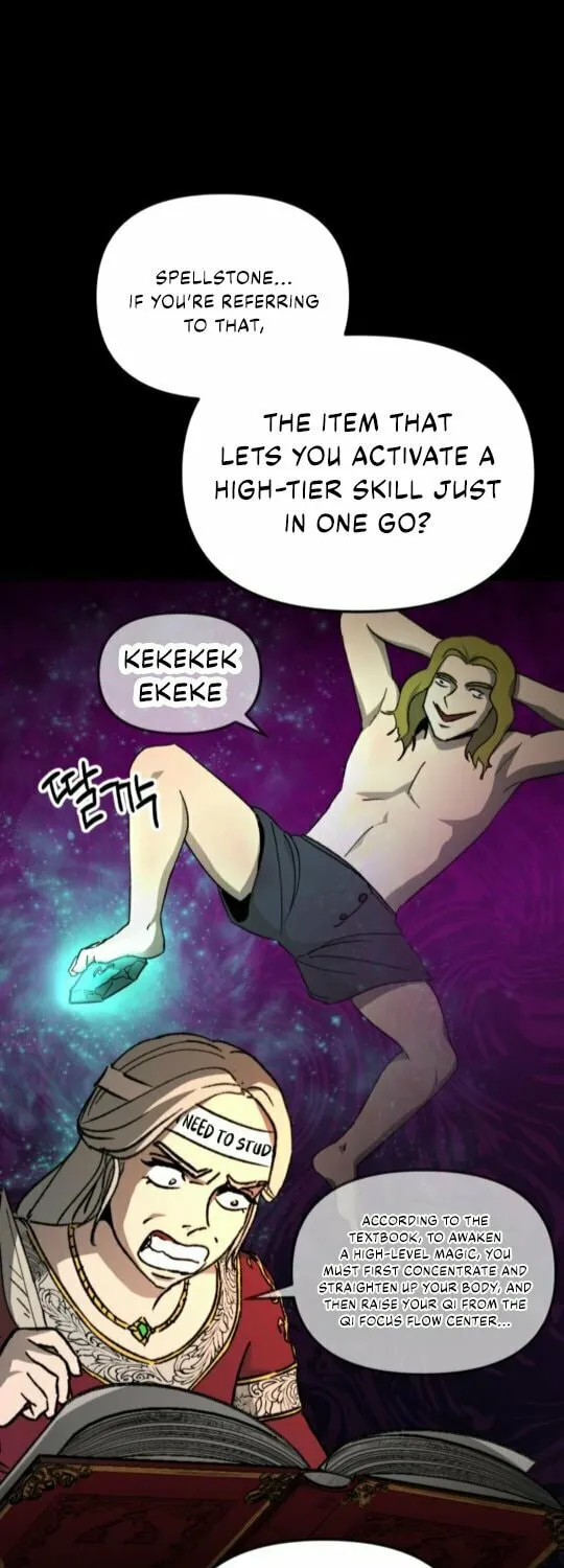 Legend of the Holy Sword Chapter 65 page 5 - 