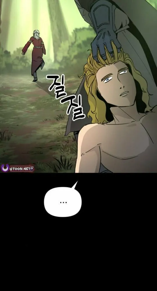Legend of the Holy Sword Chapter 65 page 56 - 