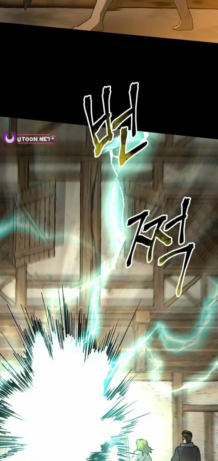 Legend of the Holy Sword Chapter 66 page 52 - 