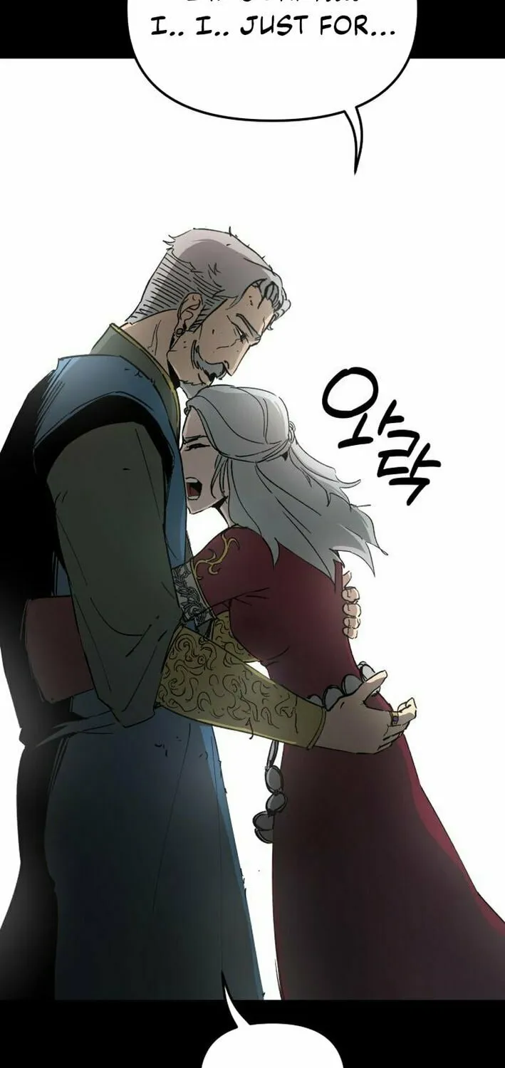 Legend of the Holy Sword Chapter 66 page 80 - 
