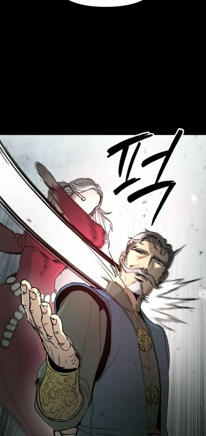 Legend of the Holy Sword Chapter 67 page 29 - 