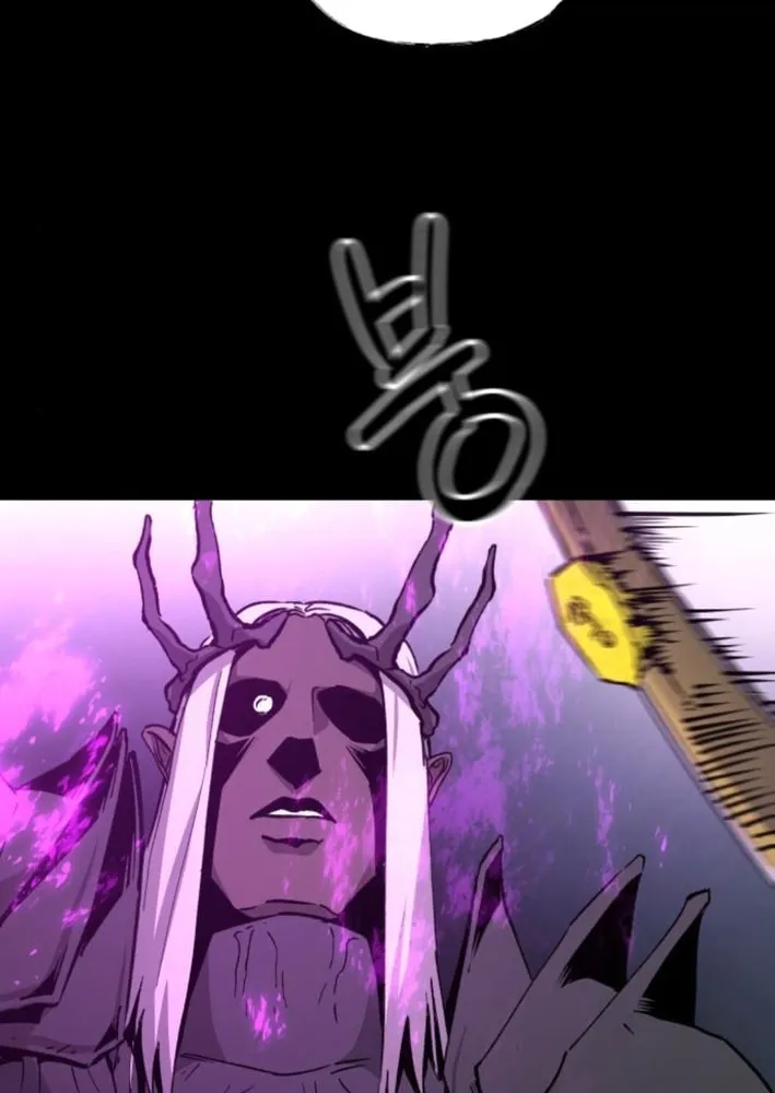 Legend of the Holy Sword Chapter 67 page 56 - 