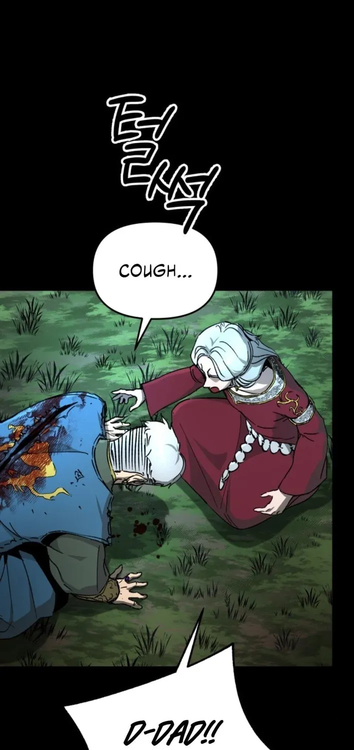 Legend of the Holy Sword Chapter 67 page 8 - 