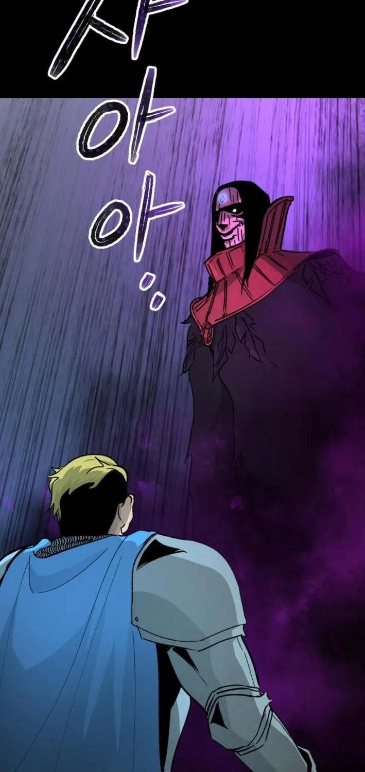 Legend of the Holy Sword Chapter 67 page 81 - 