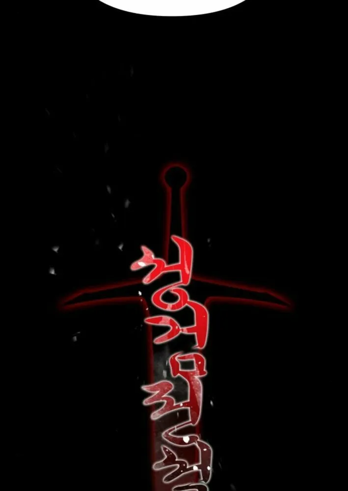 Legend of the Holy Sword Chapter 68 page 35 - 