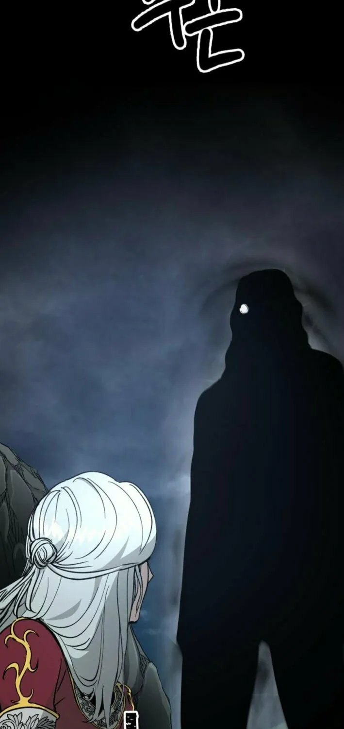 Legend of the Holy Sword Chapter 68 page 52 - 