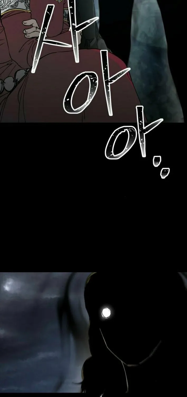 Legend of the Holy Sword Chapter 68 page 53 - 