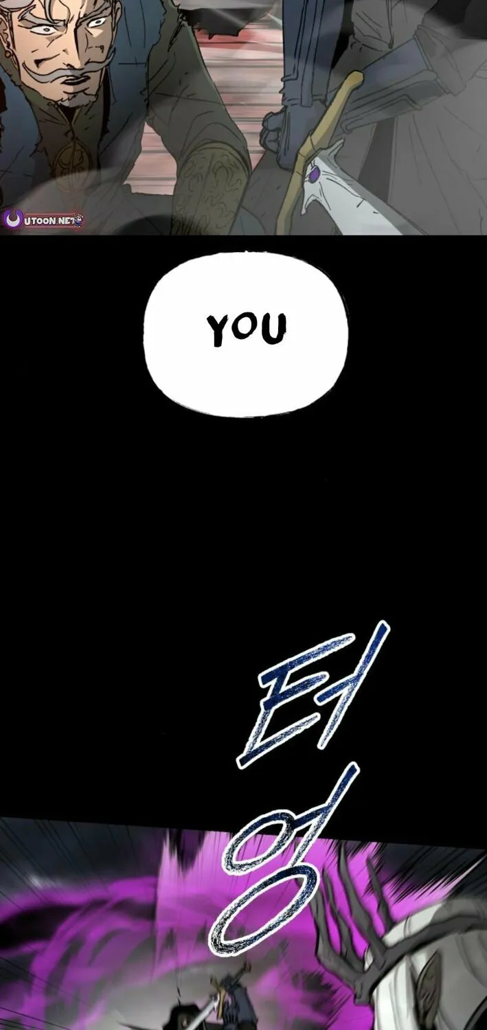 Legend of the Holy Sword Chapter 68 page 71 - 