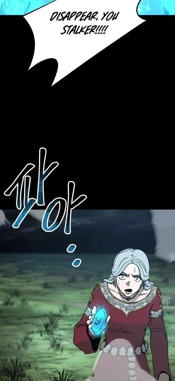 Legend of the Holy Sword Chapter 69 page 32 - 